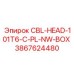 Головка CBL-HEAD-101T6-C-PL-NW-BOX артикул 3867624480 Epiroc