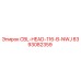 Запасная часть для буровой установки Epiroc CBL-HEAD-116-B-NWJ, артикул 8393082359