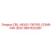 Изображение запасной части CBL-HEAD-116T6S-CONN-NW-BOX арт. 3867632481
