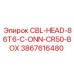 Головка CBL-HEAD-86T6-C-ONN-CR50-BOX артикул 3867616480 Epiroc