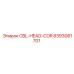 Оригинальная буровая коронка CBL-HEAD-COR арт.8393081701
