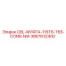 Изображение муфты CBL-МУФТА-116T6-T6S-CONN-NW арт. 3867632400