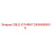 Изображение запасной части 2658489515 CBLE-ETHRNT от Epiroc
