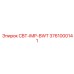 Усовершенствованный блок CBT-IMP-BWT арт.3761000141 для техники Epiroc