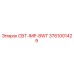 Деталь CBT-IMP-BWT для буровых установок Epiroc