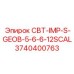 Деталь CBT-IMP-S-GEOB-5-6-6-12SCAL 3740400763 для бурового оборудования Epiroc