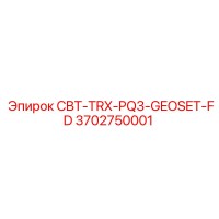 3702750001 CBT-TRX-PQ3-GEOSET-FD Epiroc