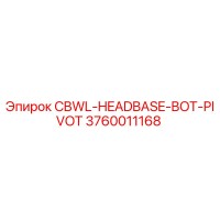 3760011168 CBWL-HEADBASE-BOT-PIVOT Epiroc