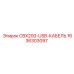 Диагностический кабель CBX200-USB 1636303097 для оборудования Epiroc