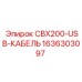 Диагностический кабель CBX200-USB 1636303097 для оборудования Epiroc