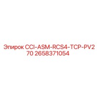 2658371054 CCI-ASM-RCS4-TCP-PV270 Epiroc