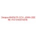 1310074316 ФИЛЬТР-CCV-JOHN-DEERE-IT4 Epiroc