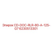 6230513301 CD-DOC-RLR-80-A-125-G7 Epiroc