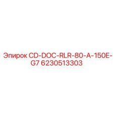 Электронный блок управления для буровых станков
