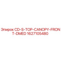 1627105480 CD-S-TOP-CANOPY-FRONT-DMED Epiroc