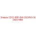Изображение сборки CD12-BSP-EM Epiroc часть 1624021980