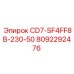 Мотор CD7 артикул 8092292476 производитель Epiroc для буровых машин