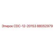 Блок контроля параметров для буровых станков Epiroc