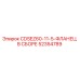 52354789 CDSEZ60-11-5-ФЛАНЕЦ В СБОРЕ Epiroc
