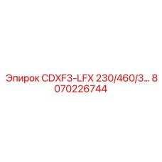 8070226744 CDXF3-LFX 230/460/3… Epiroc