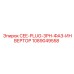 1089049558 CEE-PLUG-3PH-ФАЗ-ИНВЕРТОР | Epiroc