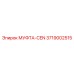3719002515 МУФТА-CEN Epiroc