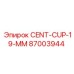 Фото уплотнительного элемента CENT-CUP-19-MM 87003944 для гидросистем