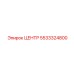 5533324800 ЦЕНТР Epiroc