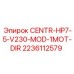 Модуль CENTR-HP7-5-V230 2236112579 для буровых станков Epiroc