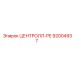92004937 ЦЕНТРОЛЛ-РЕ Epiroc
