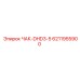 6211955900 ЧАК-DHD3-5 Epiroc