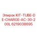 6219038695 КОМПЛЕКТ ТРУБКИ ЗАРЯДНОЙ AC-30-200L Epiroc