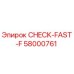 Фотография детали CHECK-FAST-F 58000761 для буровых машин Epiroc