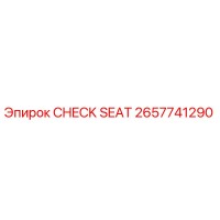 2657741290 CHECK SEAT Epiroc