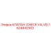 1624842303 Клапан (Check Valve) Epiroc