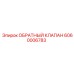 Плунжерный обратный клапан Epiroc 6060006783 для систем смазки