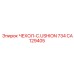 Пылезащитный чехол Cushion 734 CA129405 производителя Epiroc