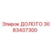 3083407300 Chisel Epiroc