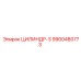 9900480773 ЦИЛИНДР-3 Epiroc