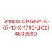 Фото промышленного ремня CINGHIA 6214633600 Epiroc