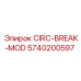 Оригинальный электронный модуль 5740200597 от Epiroc
