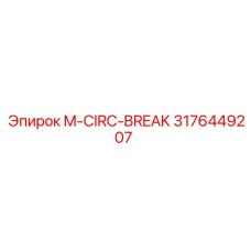 3176449207 M-CIRC-BREAK Epiroc