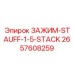 Изображение зажима Stauff 1.5 Stack Epiroc 2657608259