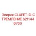 Оригинальный клапан 6211446700 для гидросистем Epiroc