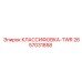 2657031858 КЛАССИФОВКА-TWR Epiroc