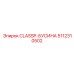 Original Epiroc Class P Bead with part number 5112310502