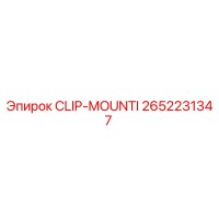 2652231347 CLIP-MOUNTI Epiroc