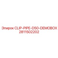 2811502202 CLIP-PIPE-D50-DEMOBOX Epiroc