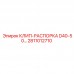 2811012710 КЛИП-РАСПОРКА D40-50... Epiroc