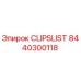 Зажим CLIPSLIST 8440300118 производства Epiroc для буровых установок